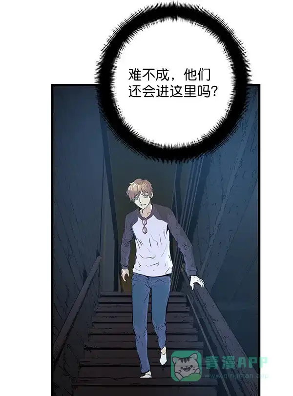 第233页