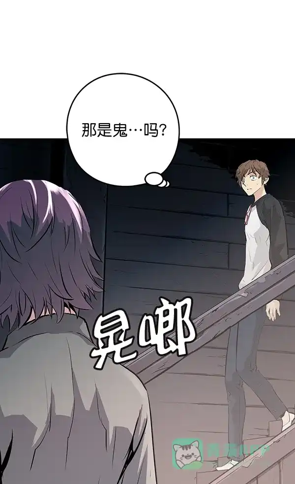 第241页