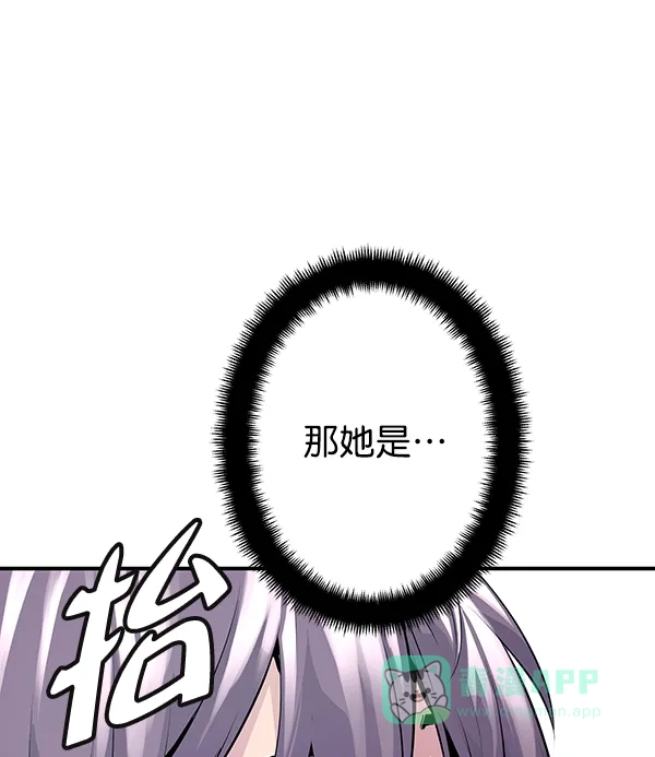 第244页