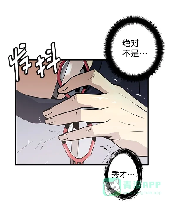 第247页