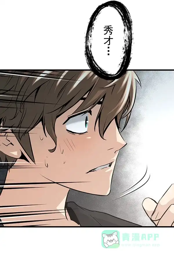 第249页