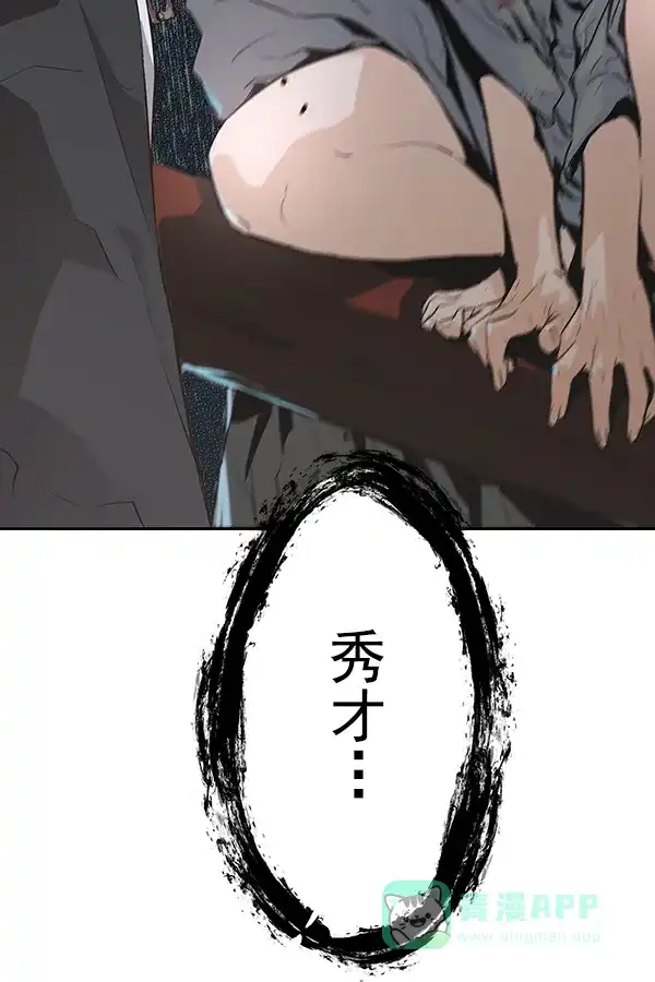 第252页