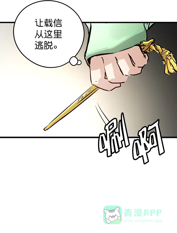 第134页