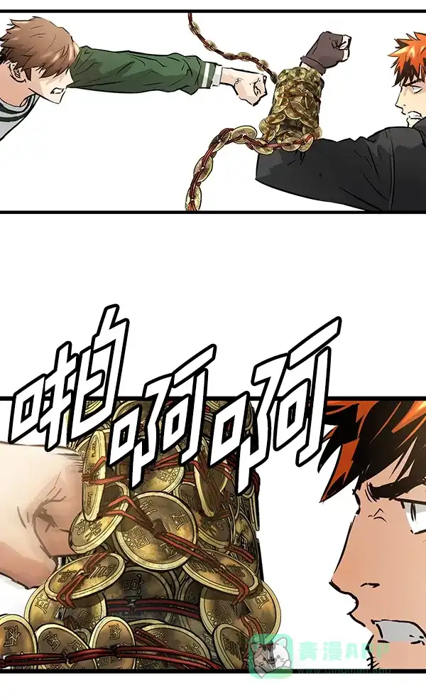 第136页