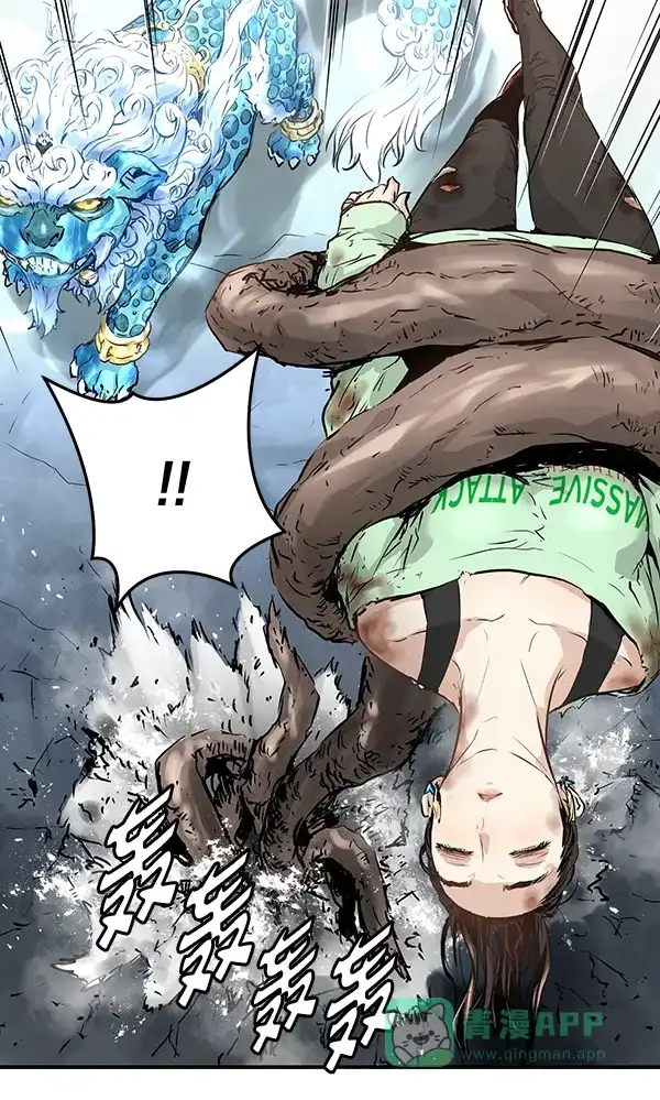 第80页