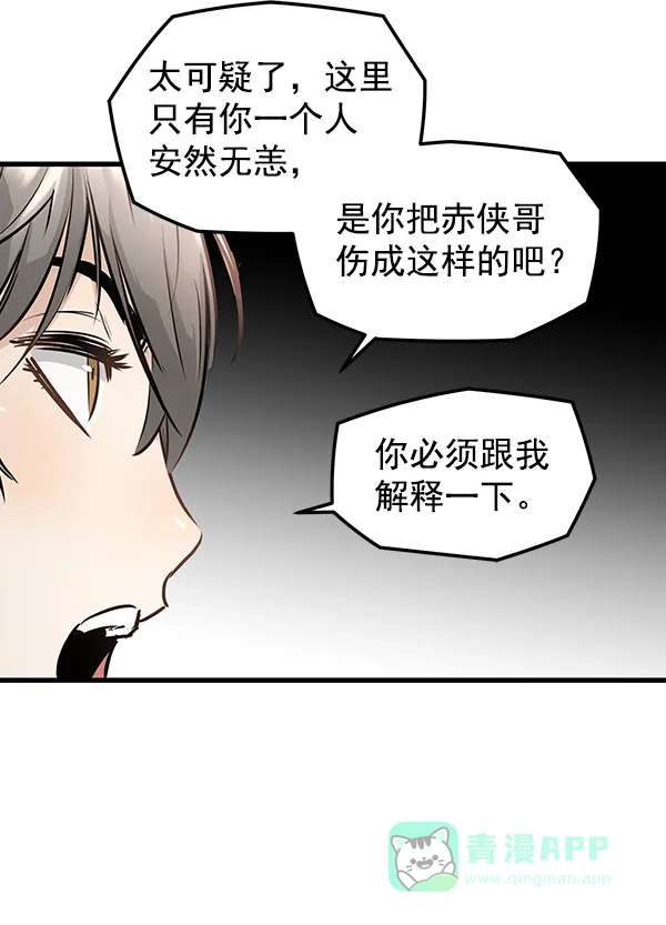 第140页