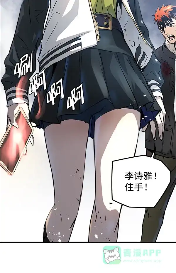 第152页