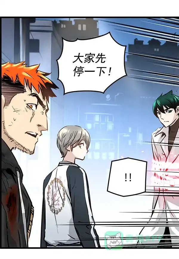 第158页