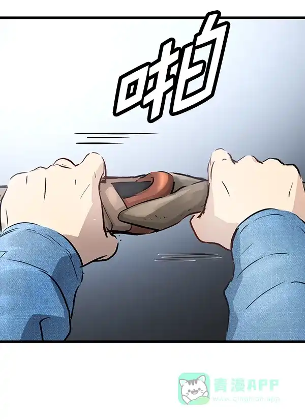 第163页
