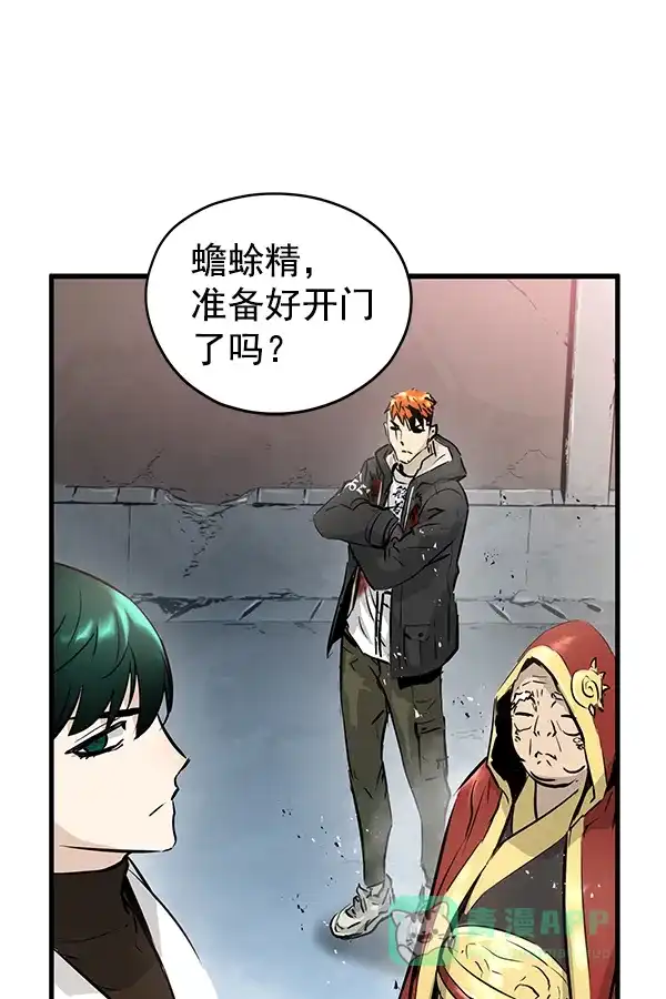 第167页