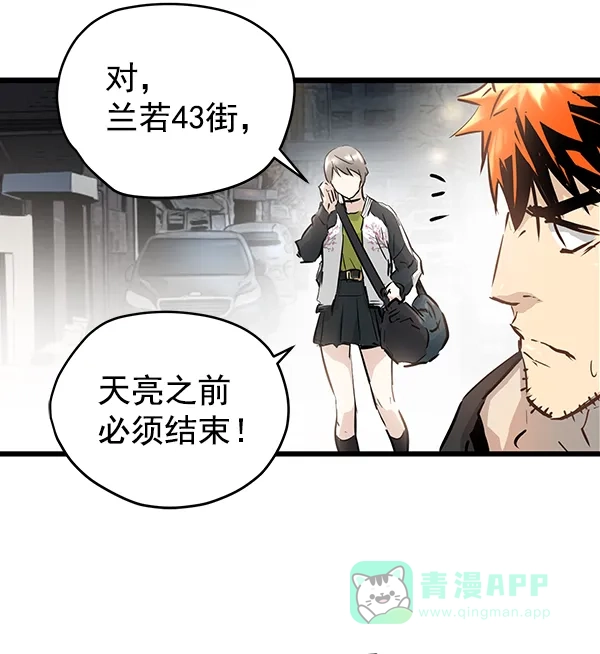 第172页