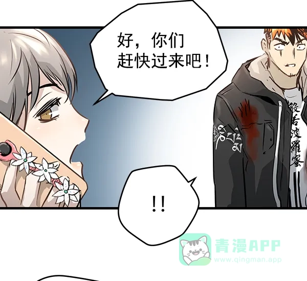 第173页