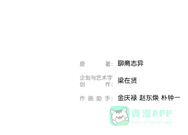 第192页