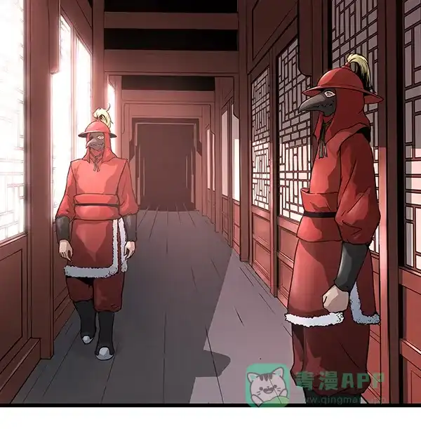 第119页
