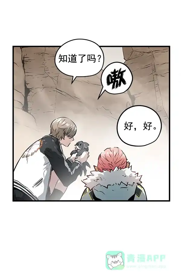 第104页