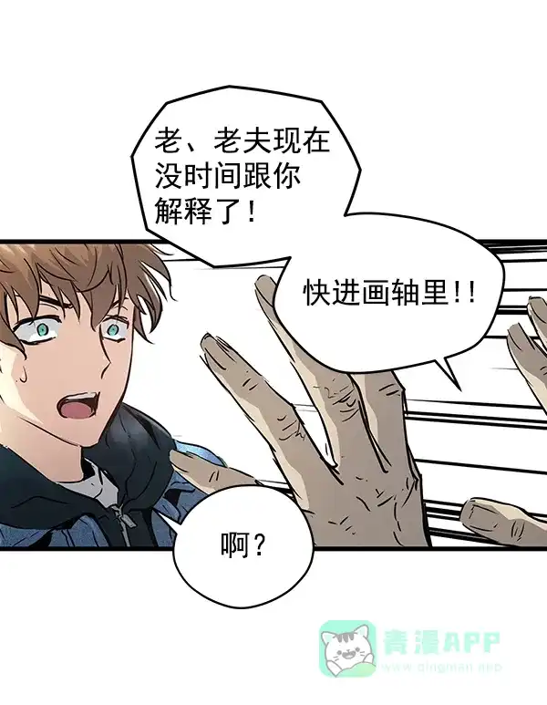 第141页