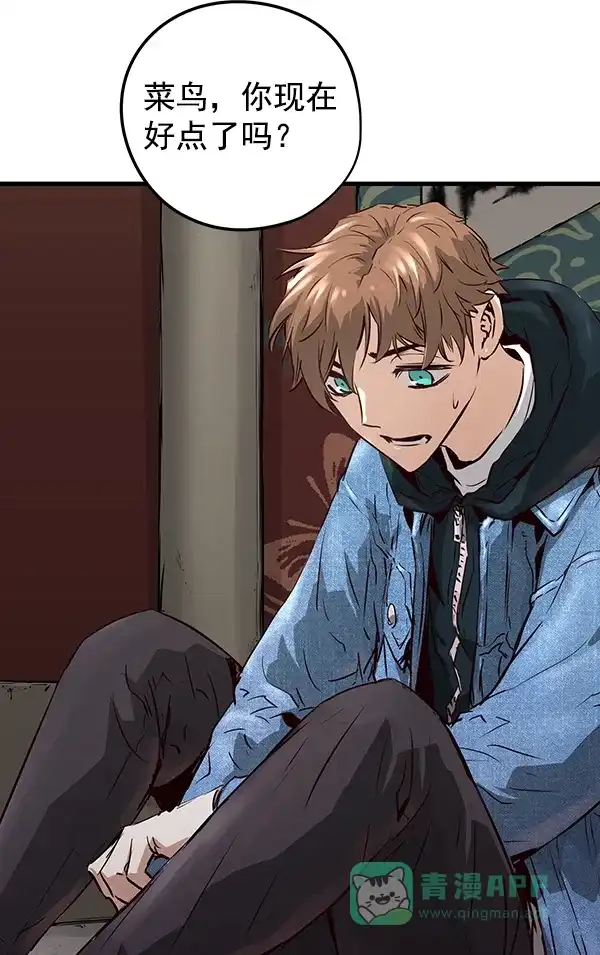 第164页