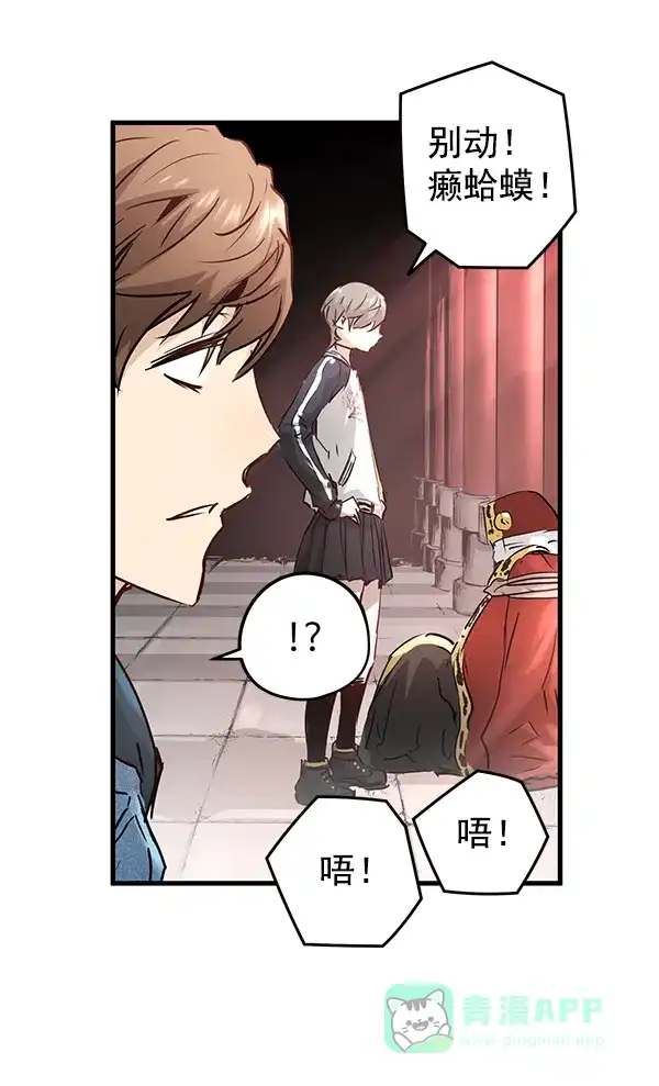 第169页