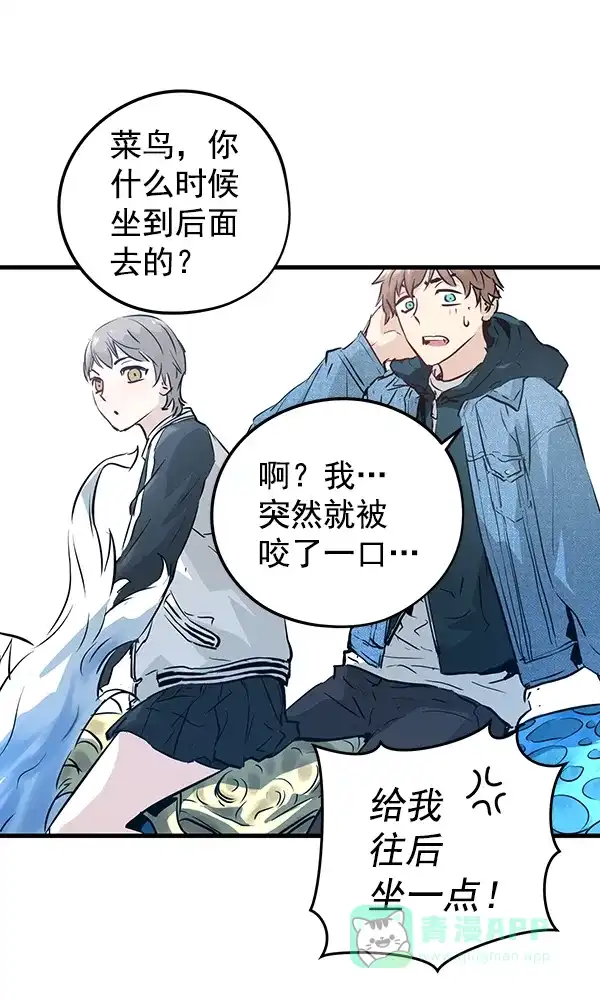 第120页