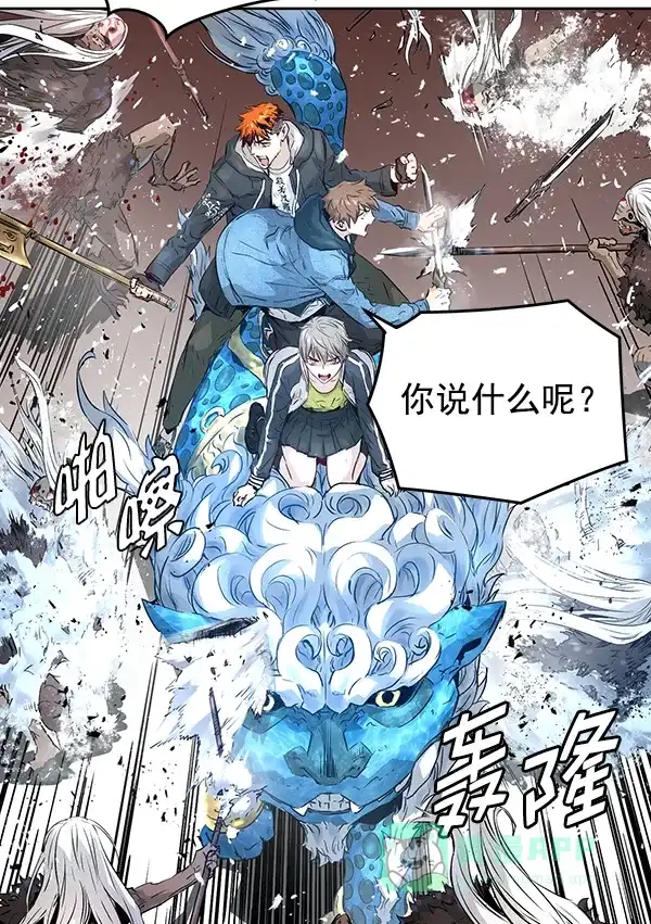 第127页