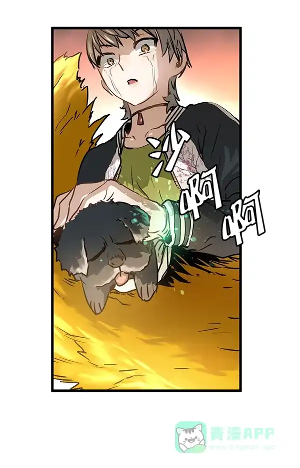 第122页