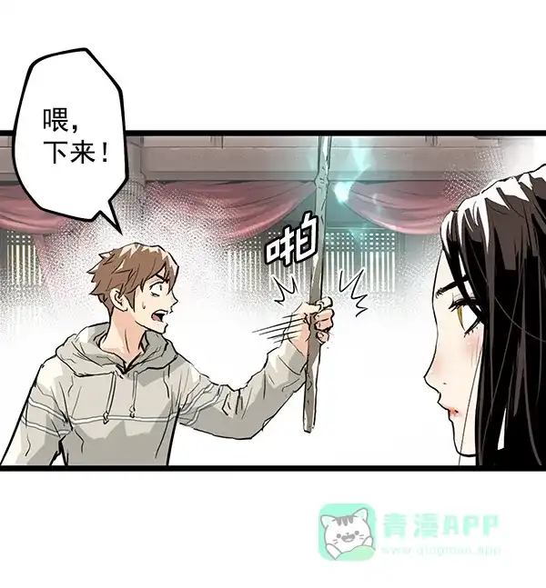 第125页