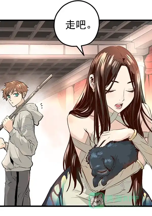 第156页