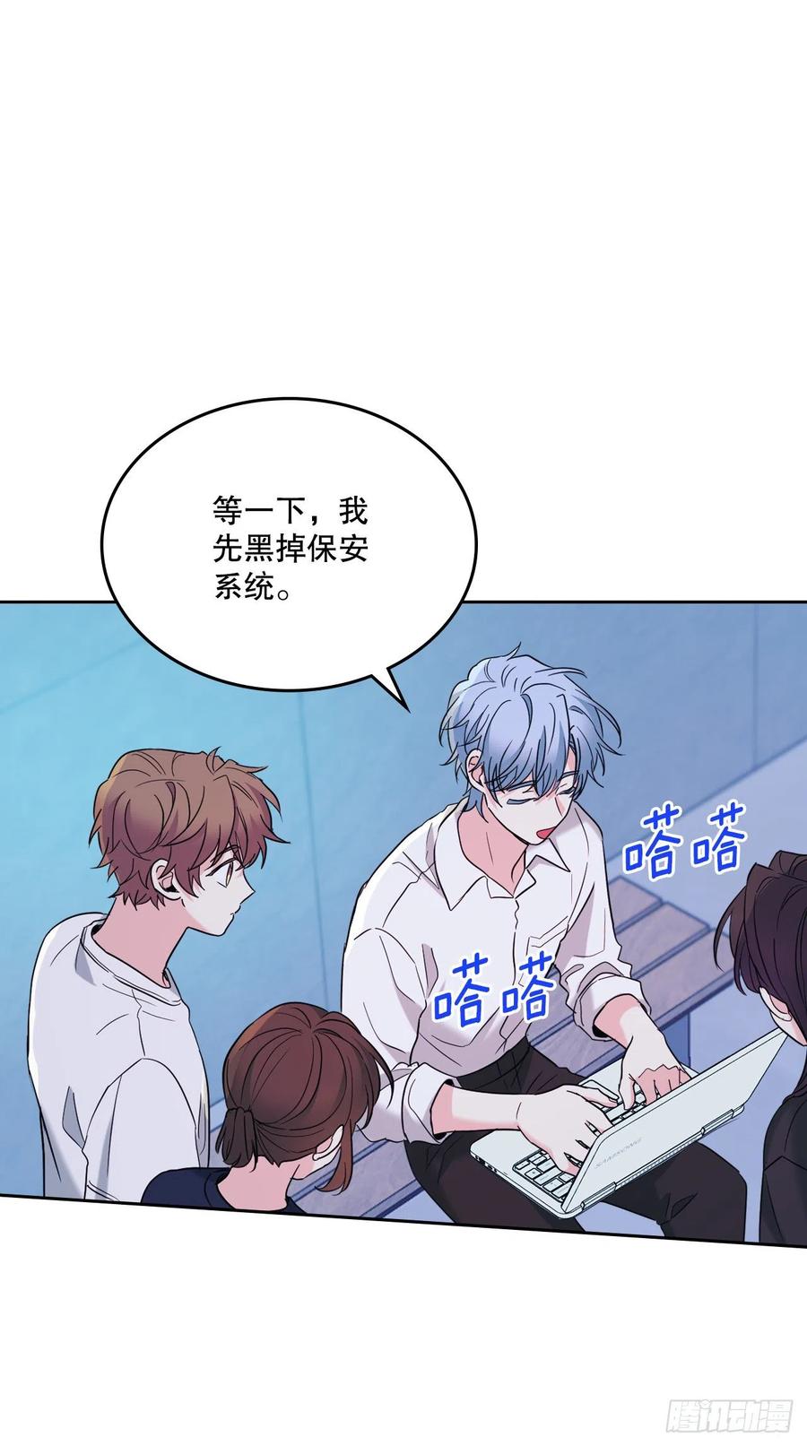 第41页
