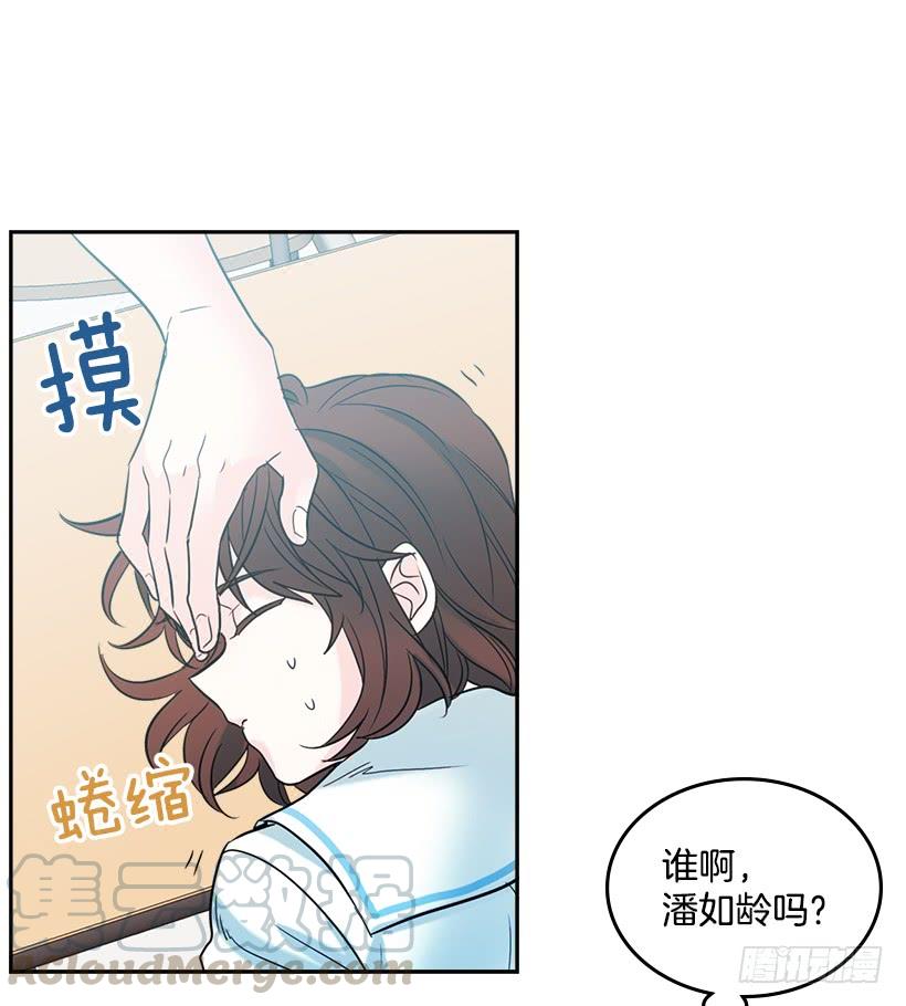 第56页