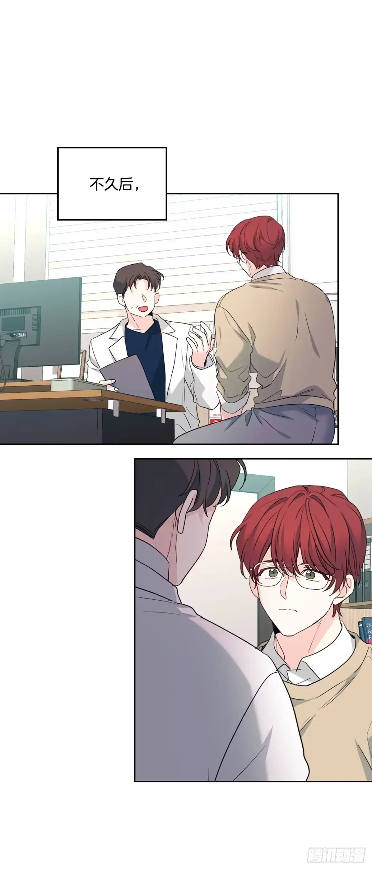 第46页