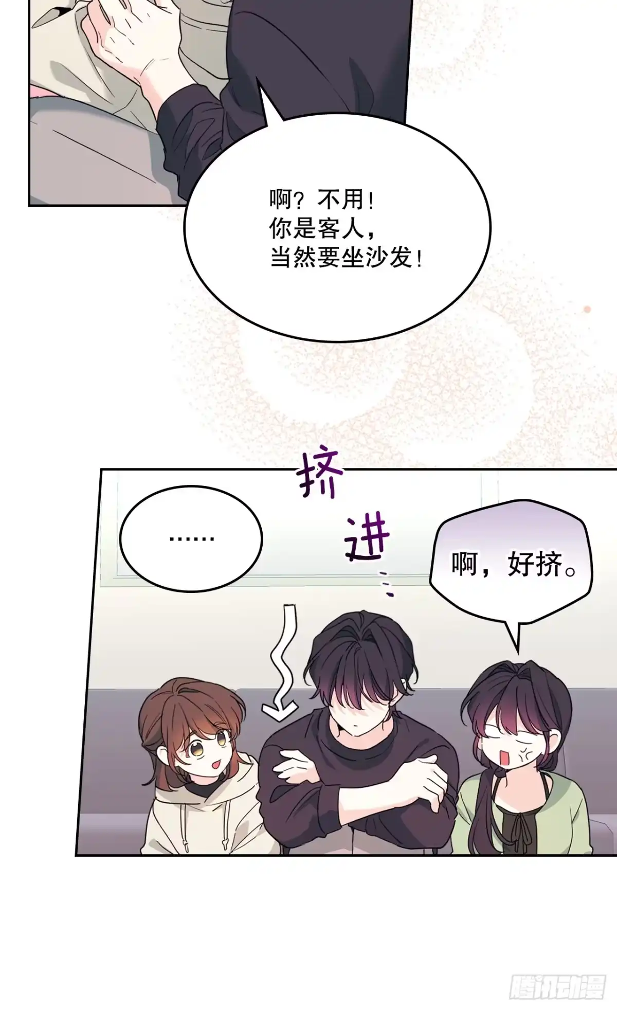 第34页