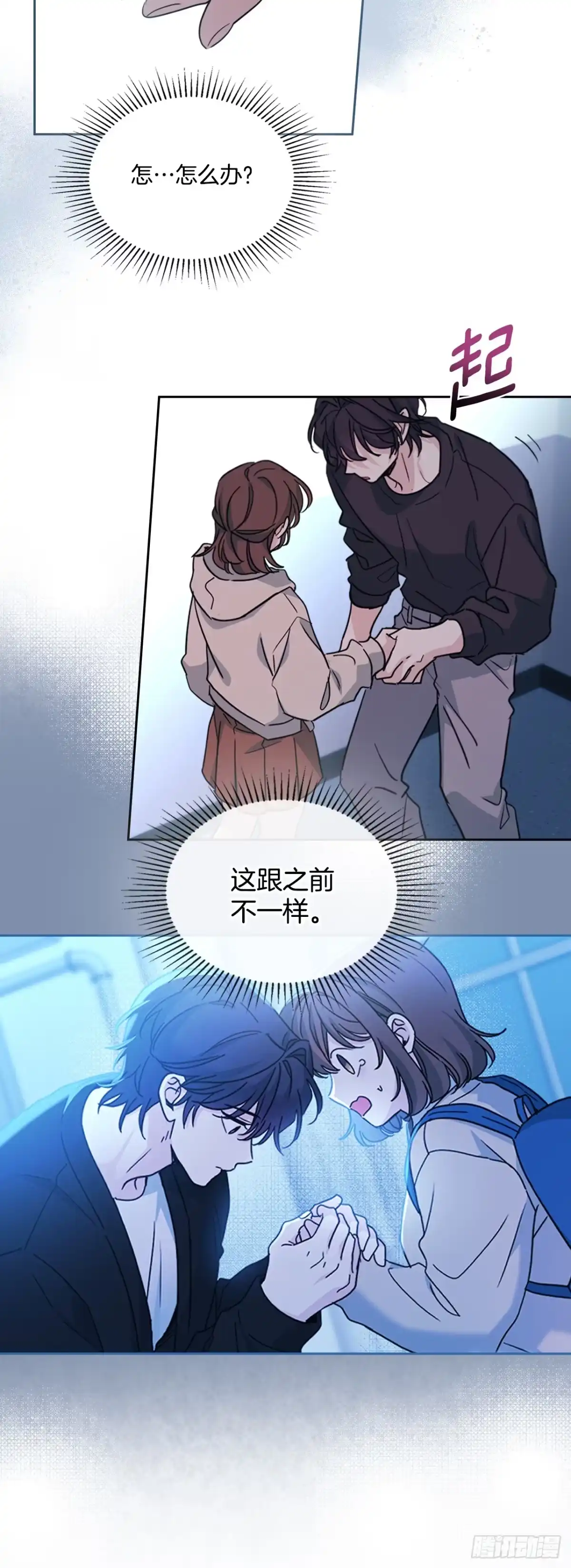 第45页
