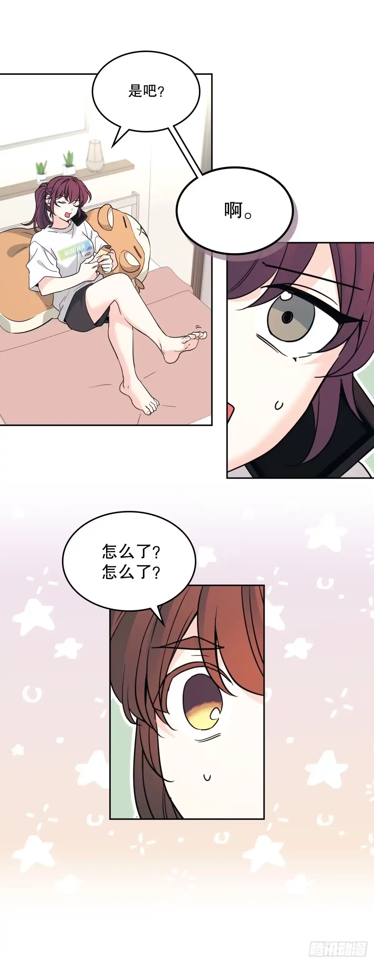 第42页