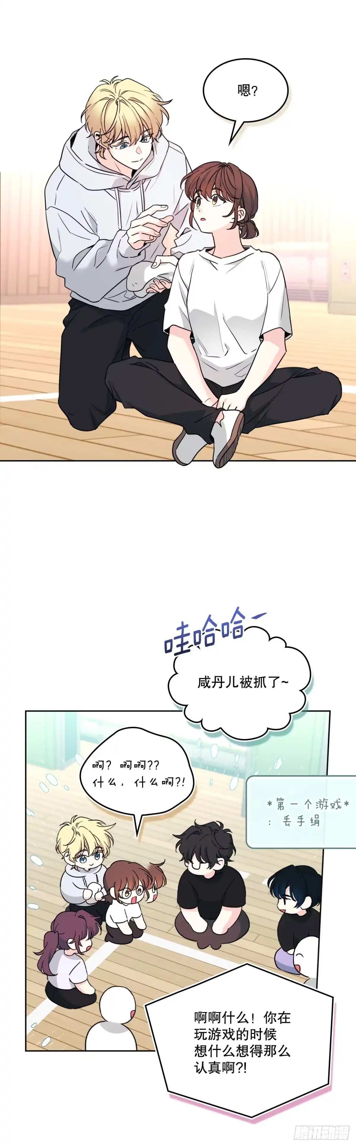 第37页