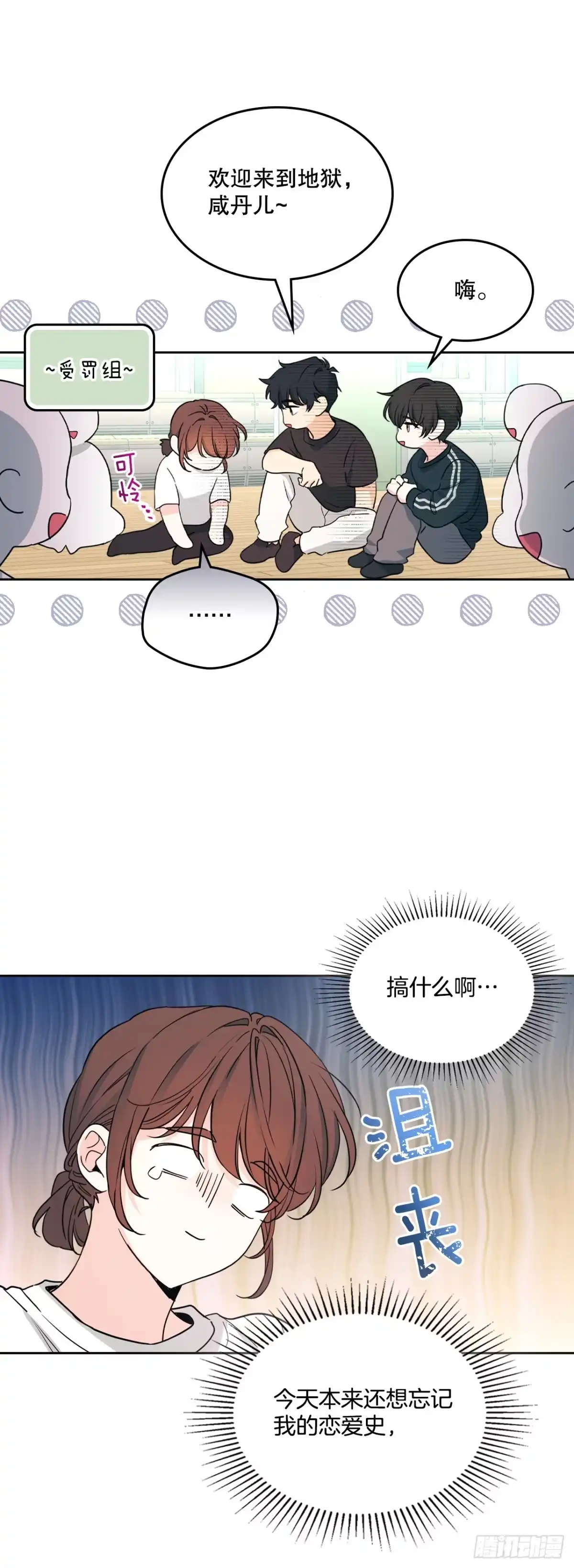 第39页