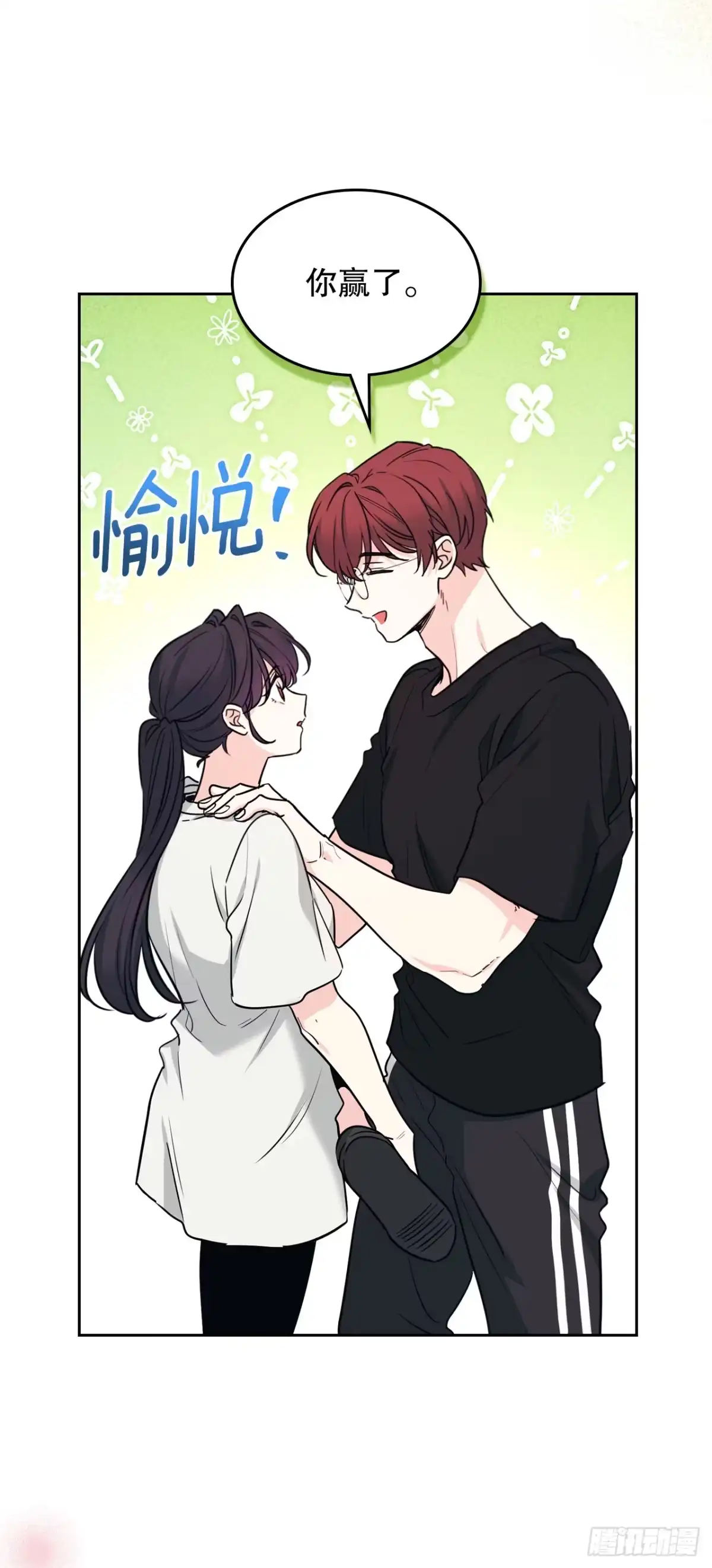 第52页