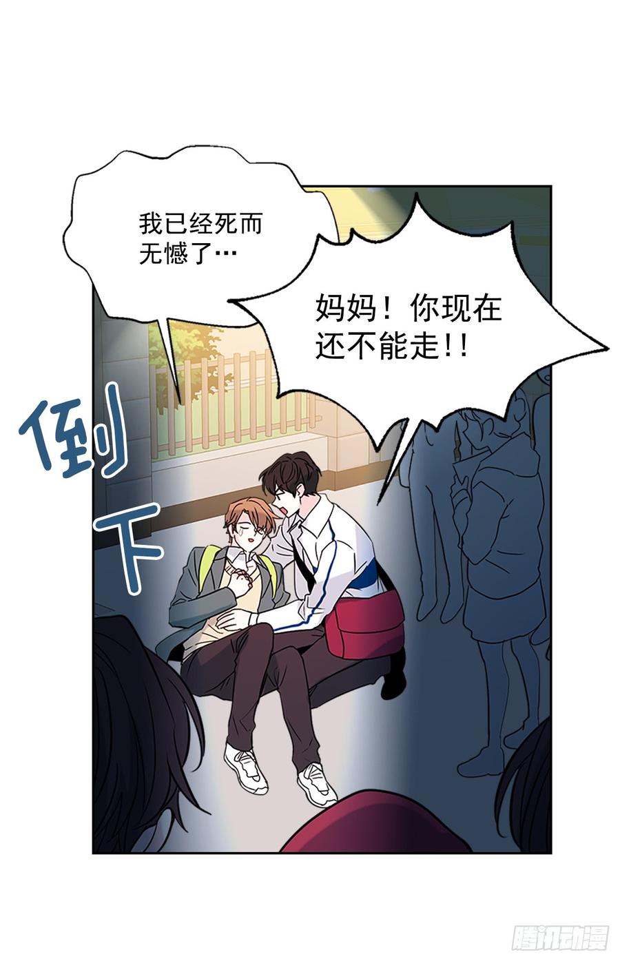 第49页