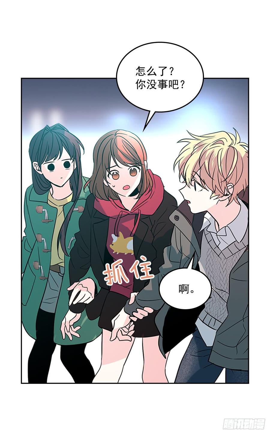 第57页