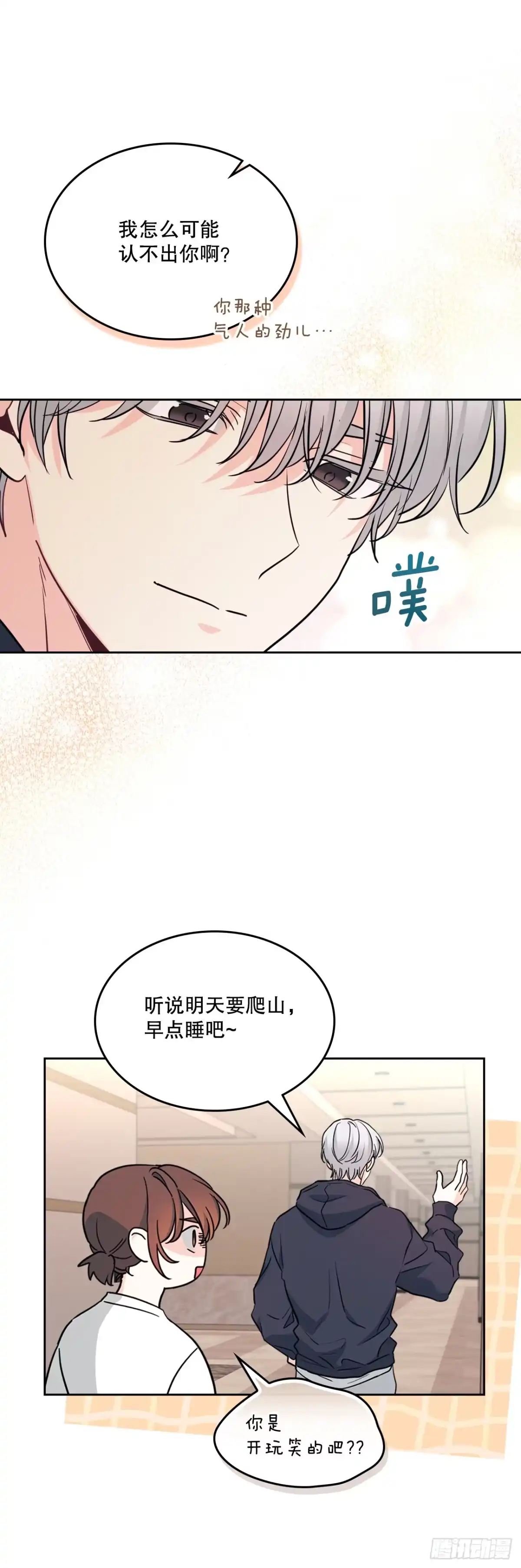 第49页