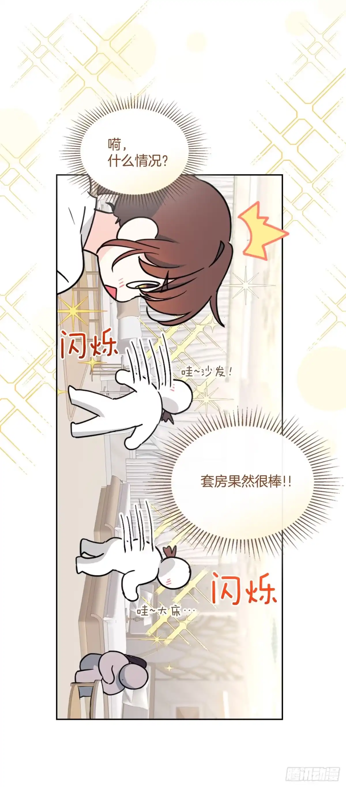 第53页