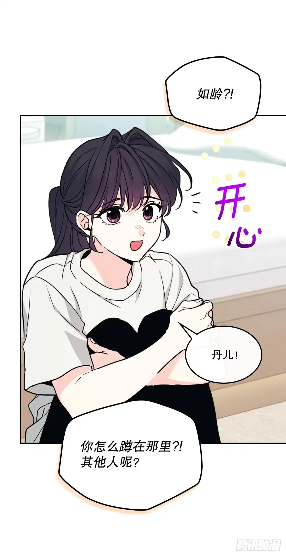 第58页
