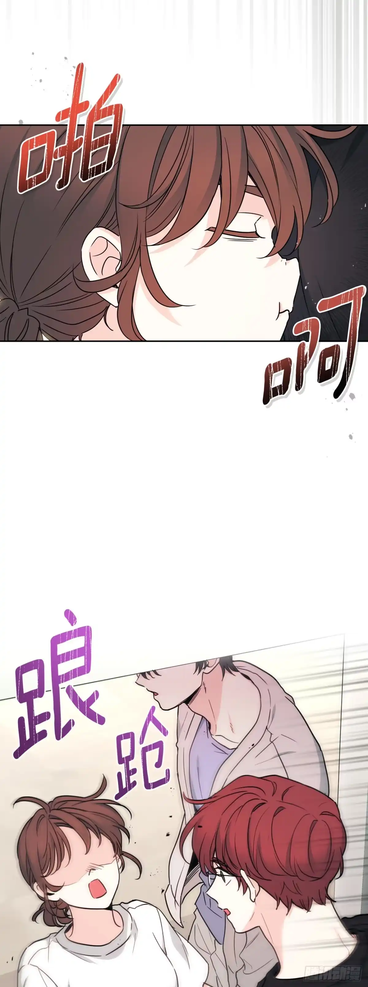 网络小说的法则 270.错误应对方法 第45页
