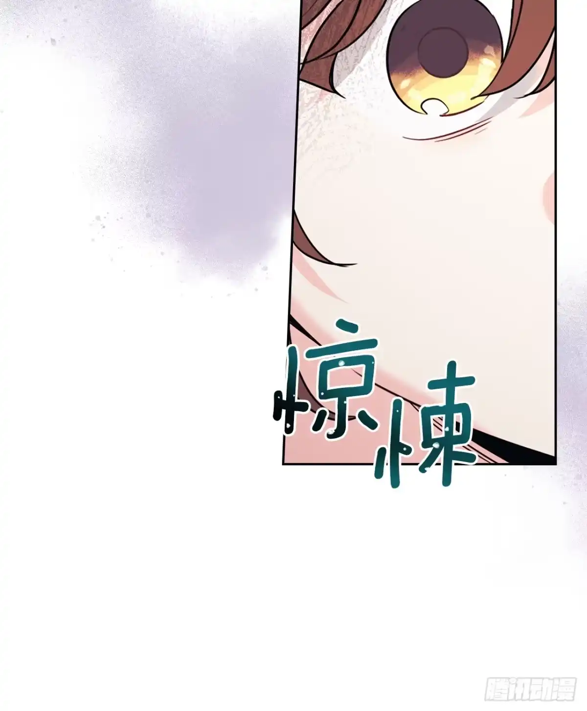 网络小说的法则 270.错误应对方法 第36页