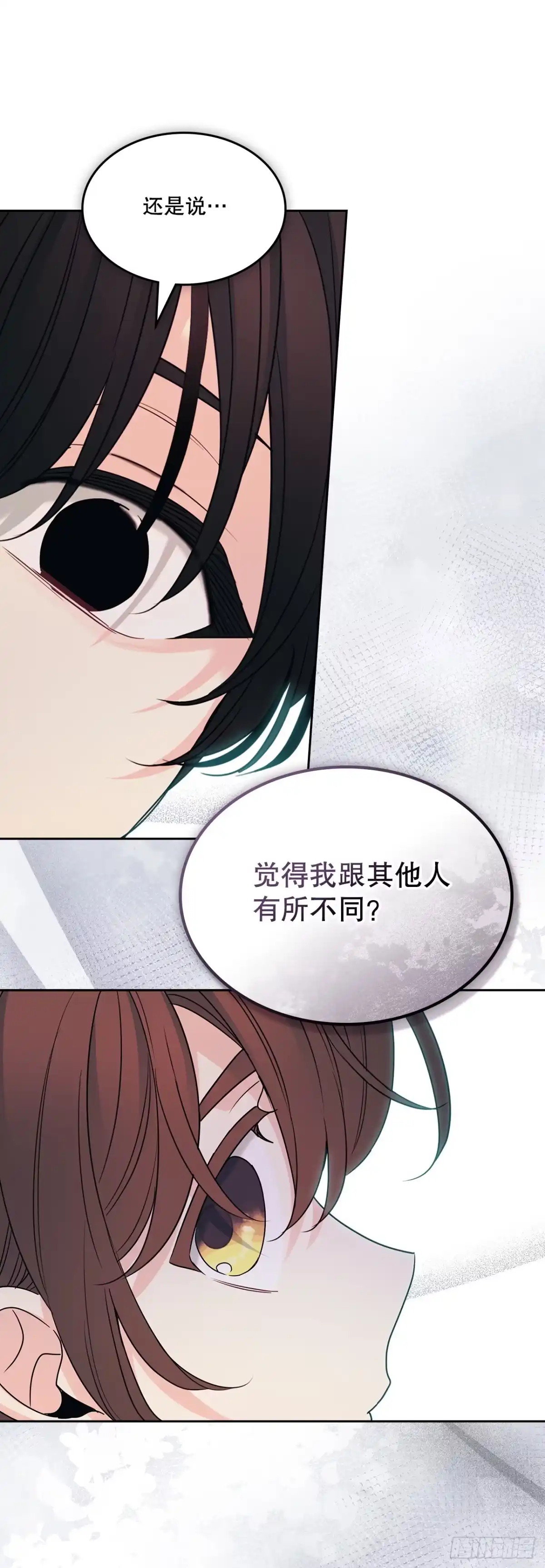 网络小说的法则 270.错误应对方法 第60页