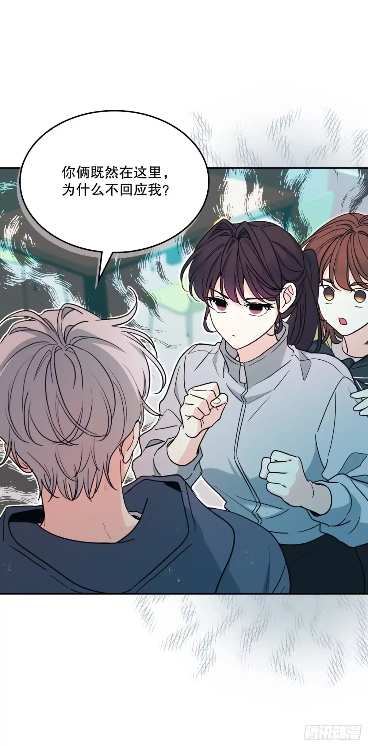 网络小说的法则 273.灾难片经典套路 第38页