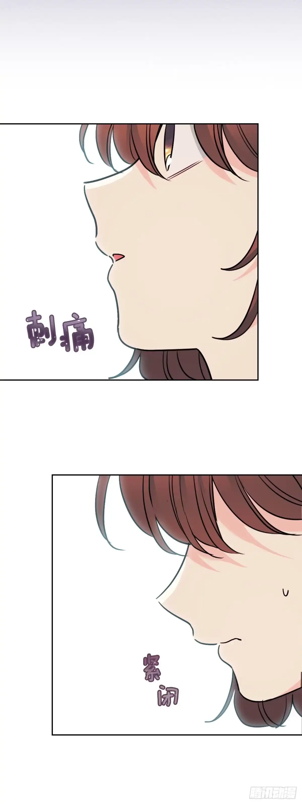 网络小说的法则 275.帅气登场 第48页