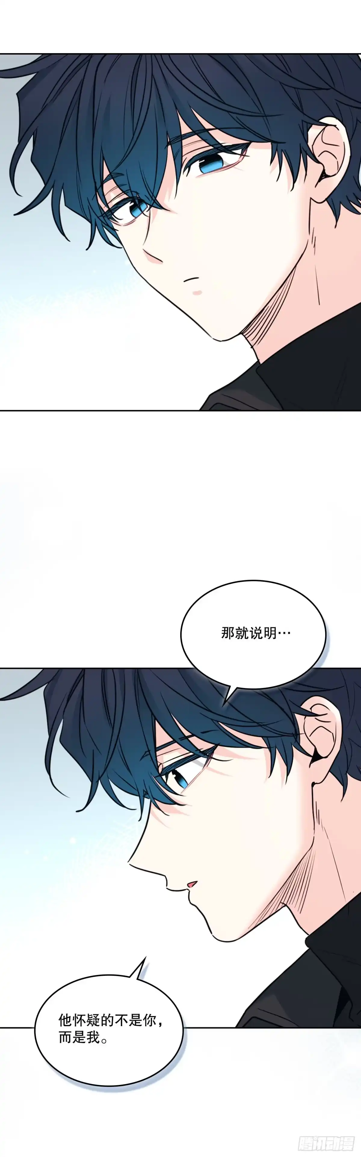 网络小说的法则 275.帅气登场 第54页