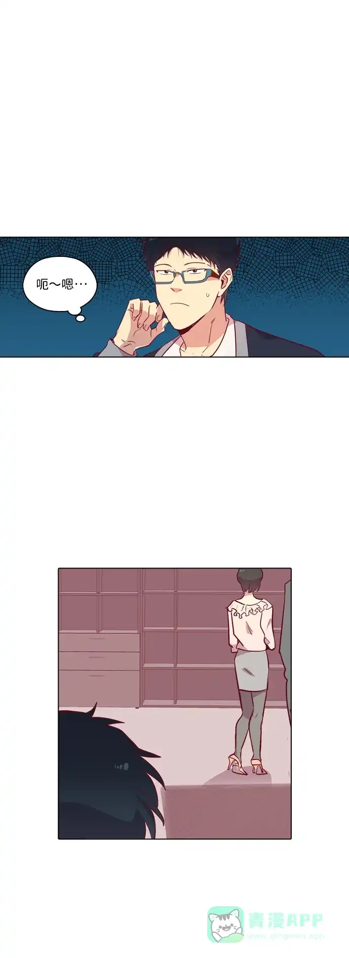 第51页