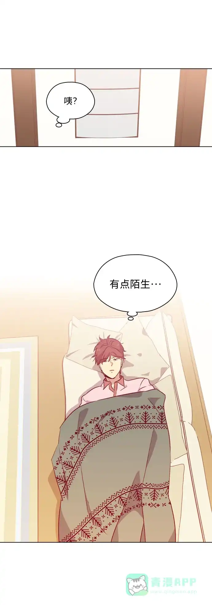 第53页
