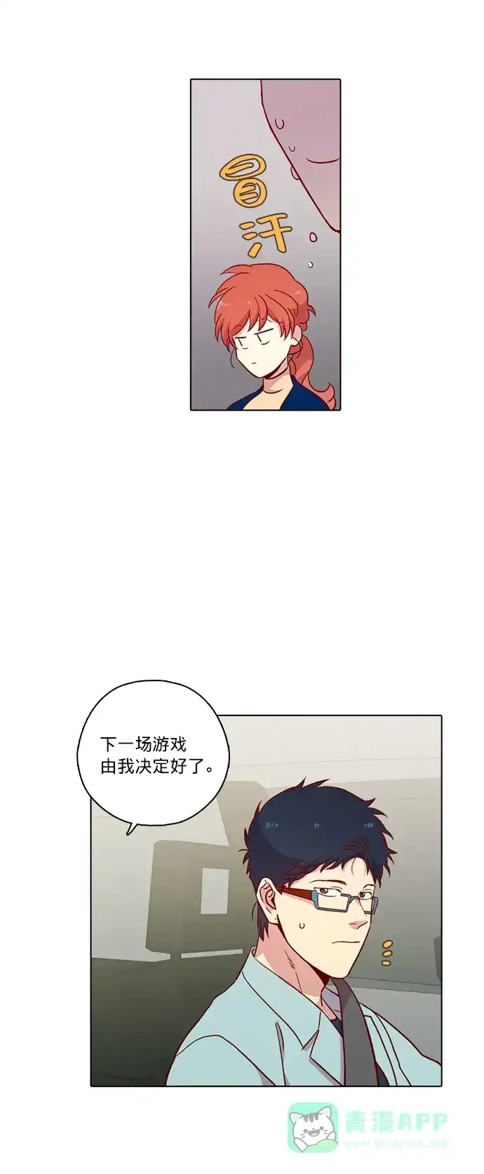 第48页